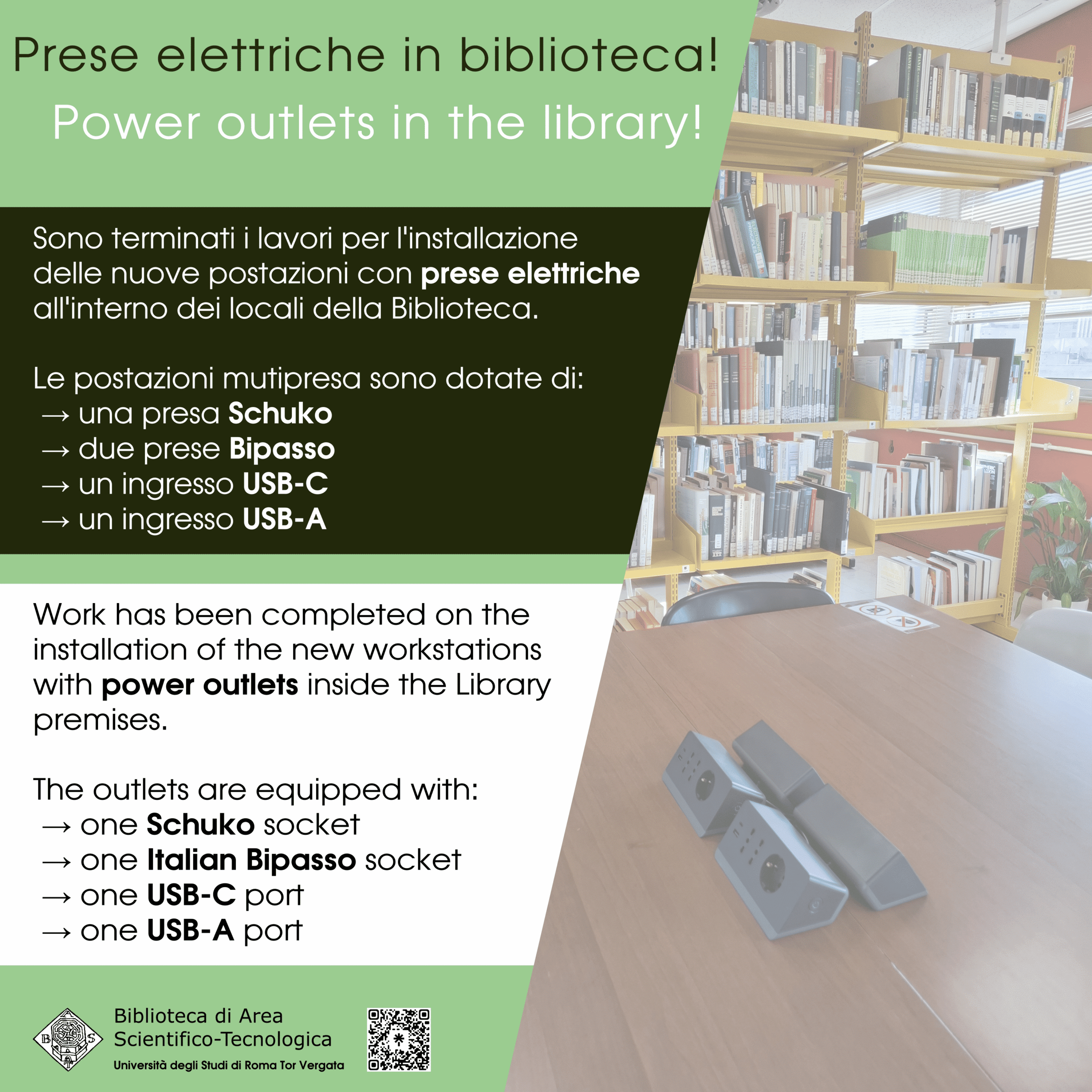 prese elettriche (1)